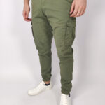 Cover Παντελόνι Cargo