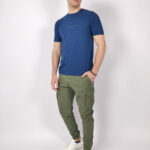 Cover Παντελόνι Cargo