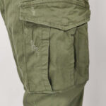 Cover Παντελόνι Cargo