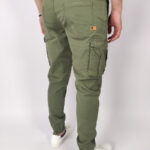 Cover Παντελόνι Cargo