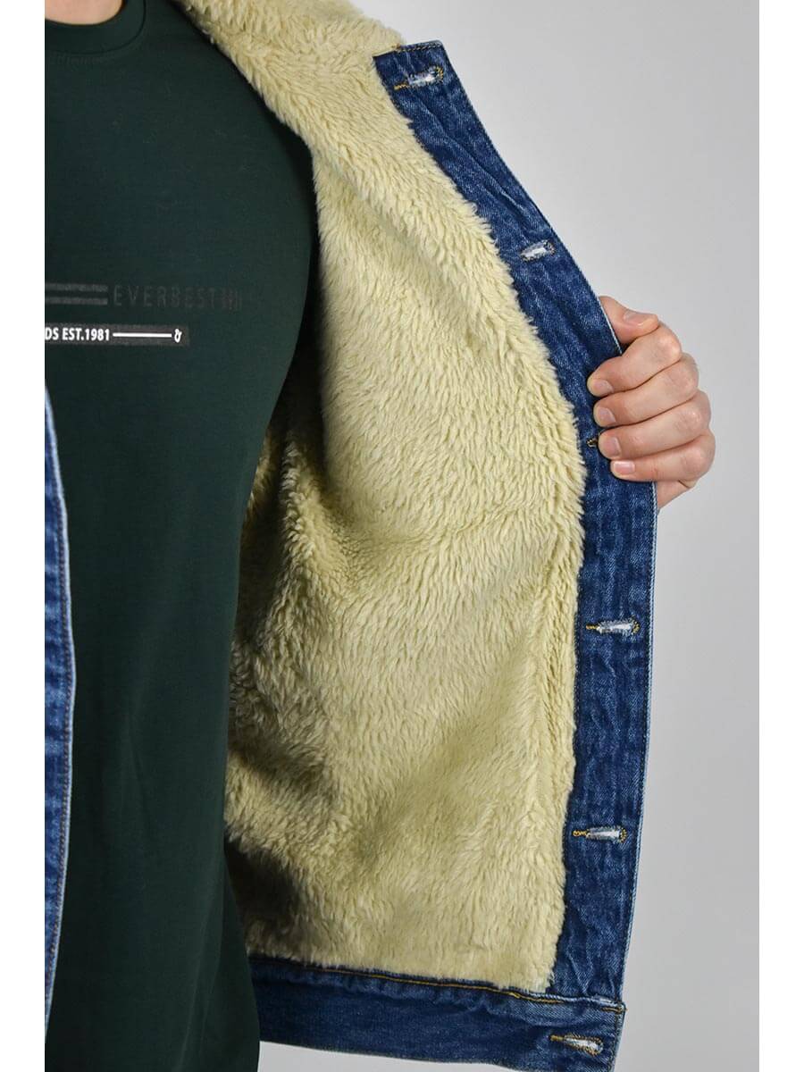 Urbane Fashion Τζιν Μπουφάν Με Επένδυση